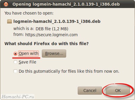 Установка Hamachi в Ubuntu