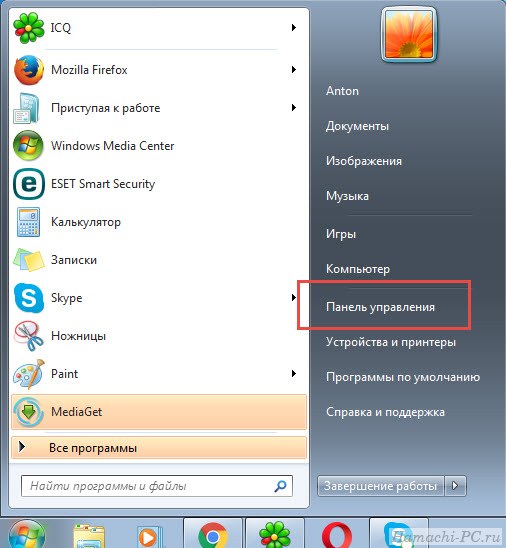 Настройка Хамачи на Windows 7 Настройка Хамачи на Windows 7